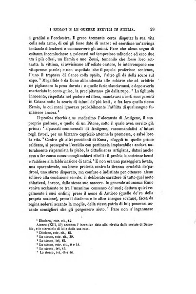 Nuova antologia di scienze, lettere ed arti