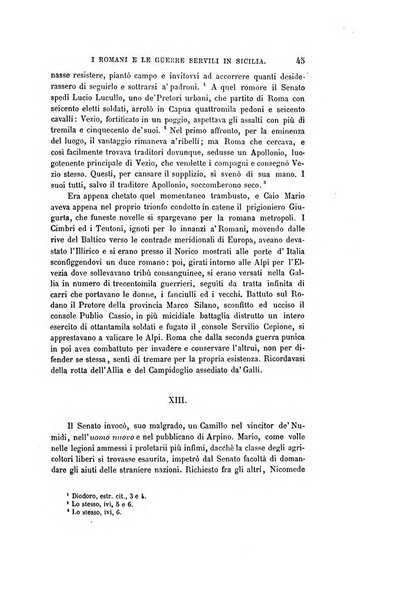 Nuova antologia di scienze, lettere ed arti