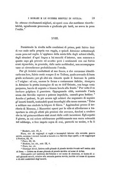 Nuova antologia di scienze, lettere ed arti