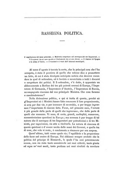 Nuova antologia di scienze, lettere ed arti