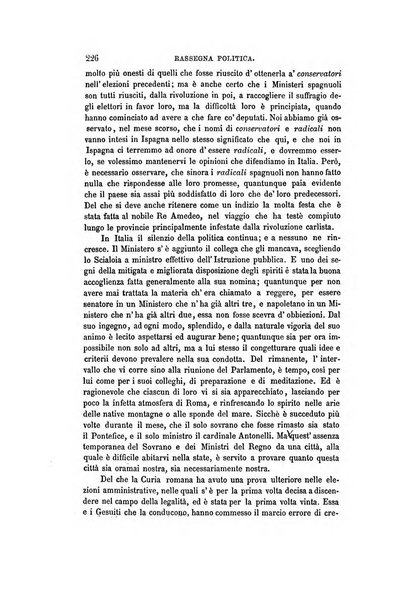 Nuova antologia di scienze, lettere ed arti