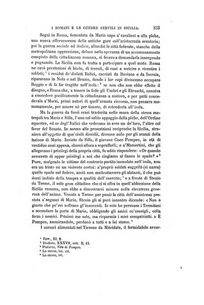 Nuova antologia di scienze, lettere ed arti