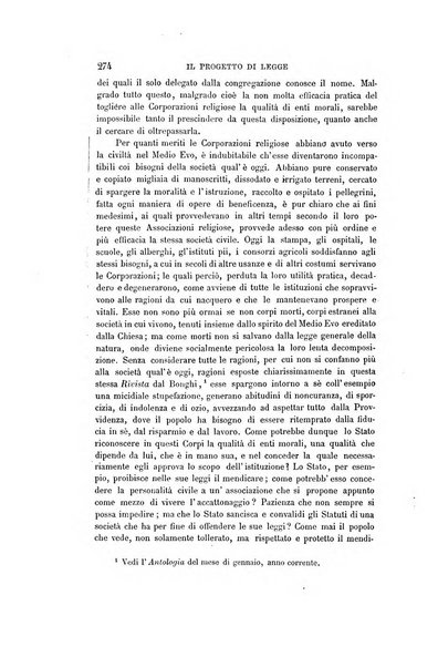 Nuova antologia di scienze, lettere ed arti