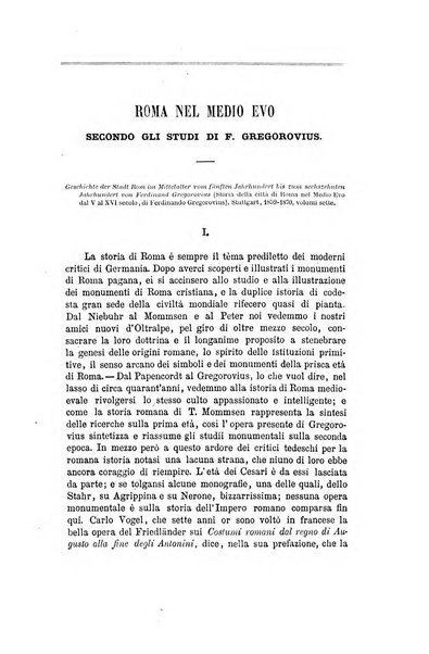 Nuova antologia di scienze, lettere ed arti