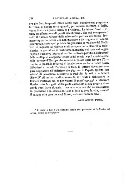 Nuova antologia di scienze, lettere ed arti