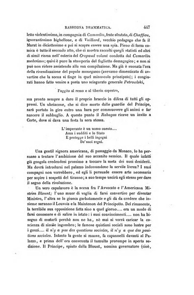 Nuova antologia di scienze, lettere ed arti