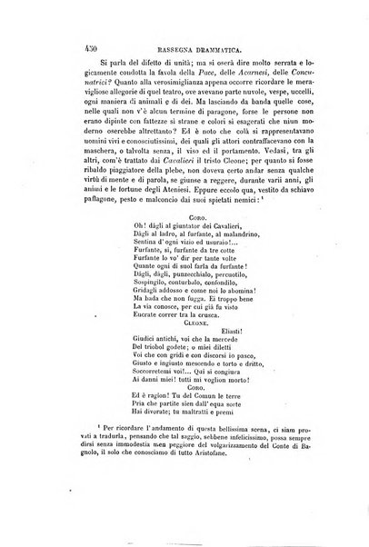 Nuova antologia di scienze, lettere ed arti