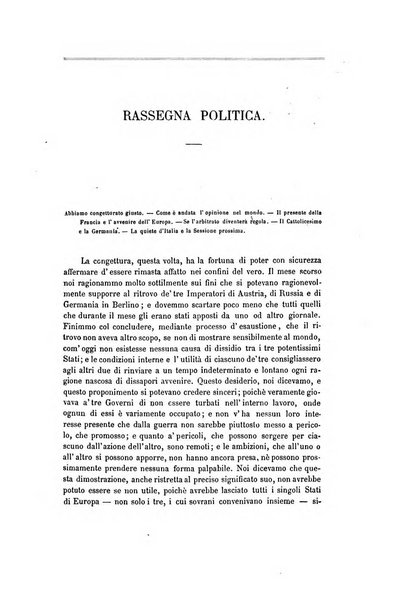 Nuova antologia di scienze, lettere ed arti