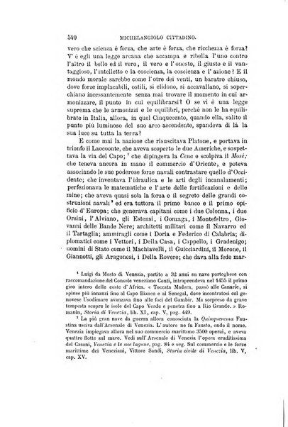 Nuova antologia di scienze, lettere ed arti