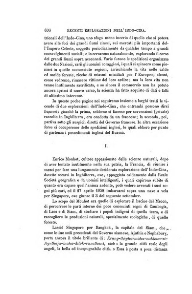 Nuova antologia di scienze, lettere ed arti