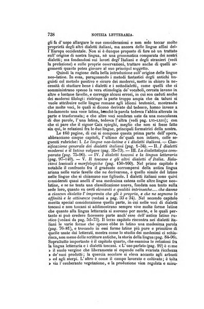 Nuova antologia di scienze, lettere ed arti