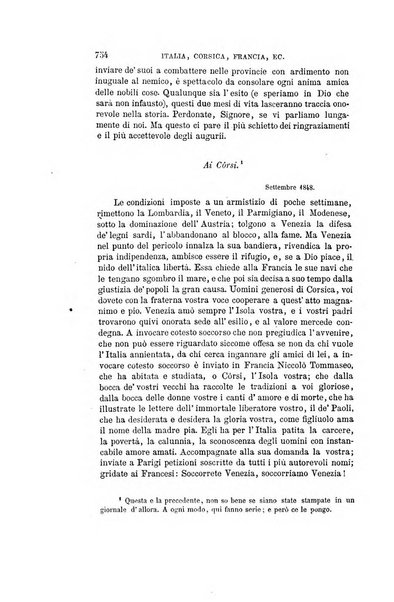 Nuova antologia di scienze, lettere ed arti