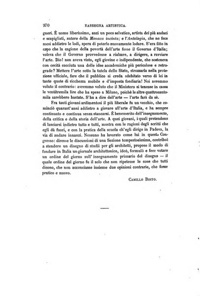 Nuova antologia di scienze, lettere ed arti