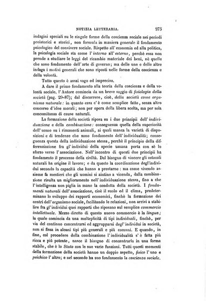 Nuova antologia di scienze, lettere ed arti