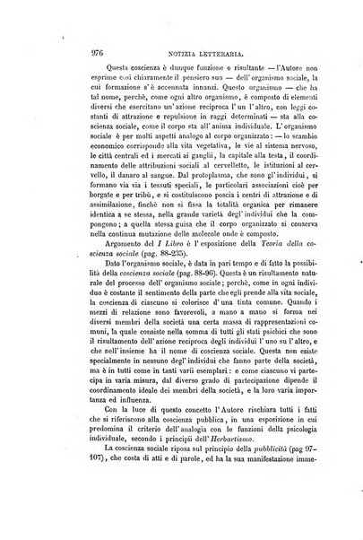 Nuova antologia di scienze, lettere ed arti