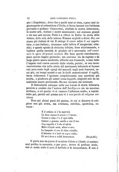 Nuova antologia di scienze, lettere ed arti