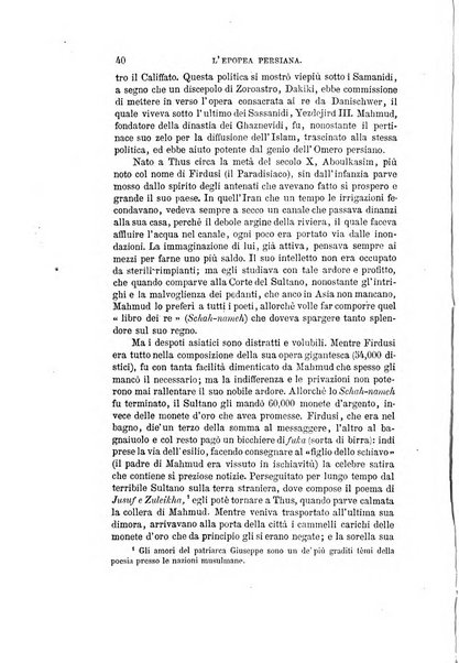 Nuova antologia di scienze, lettere ed arti