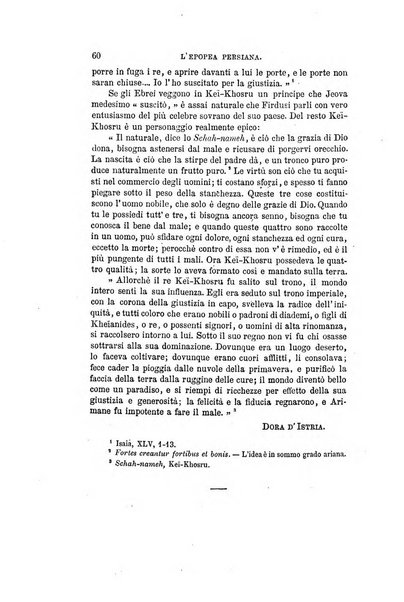 Nuova antologia di scienze, lettere ed arti