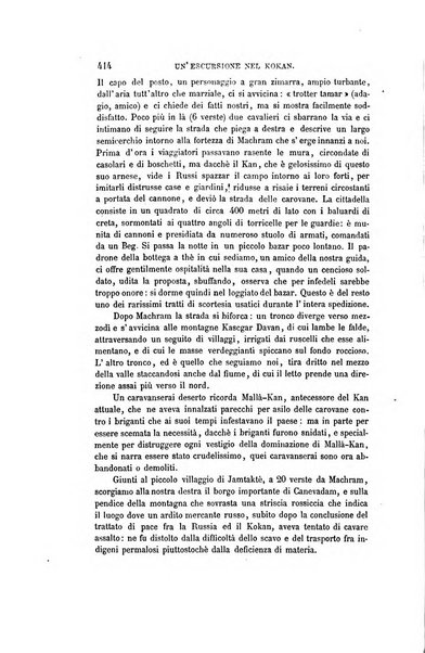 Nuova antologia di scienze, lettere ed arti