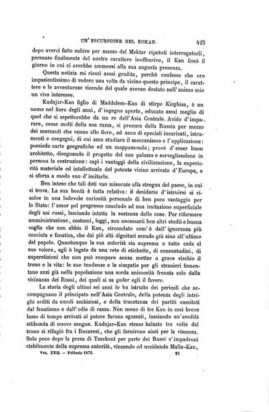 Nuova antologia di scienze, lettere ed arti