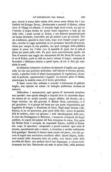 Nuova antologia di scienze, lettere ed arti