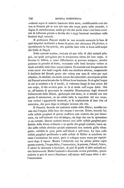 Nuova antologia di scienze, lettere ed arti