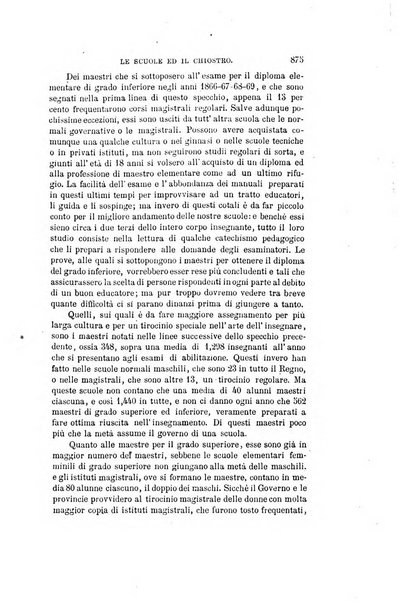 Nuova antologia di scienze, lettere ed arti