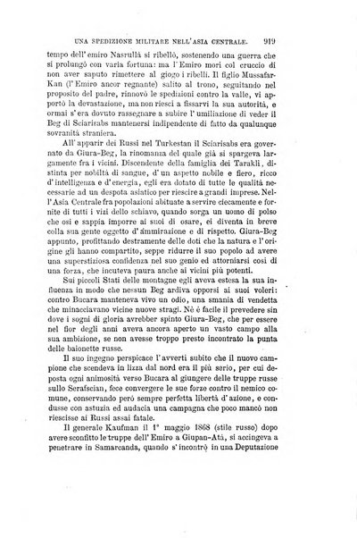 Nuova antologia di scienze, lettere ed arti