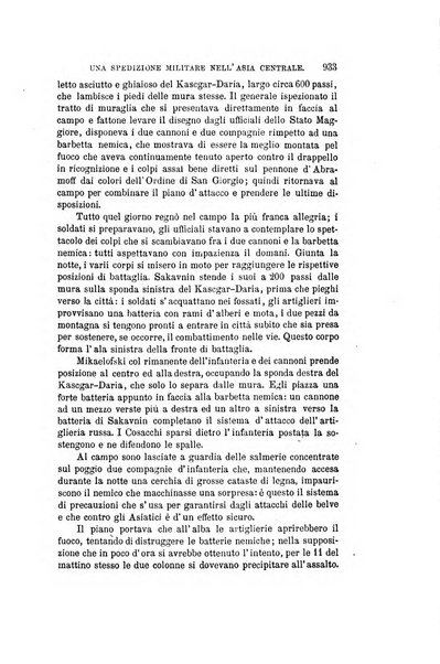 Nuova antologia di scienze, lettere ed arti