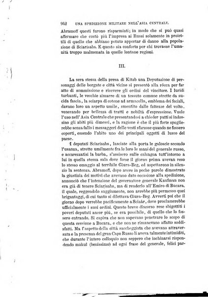 Nuova antologia di scienze, lettere ed arti