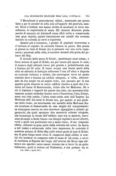 Nuova antologia di scienze, lettere ed arti