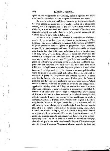 Nuova antologia di scienze, lettere ed arti