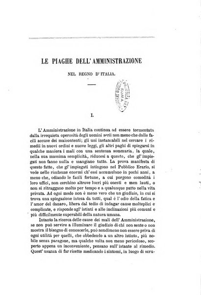 Nuova antologia di scienze, lettere ed arti