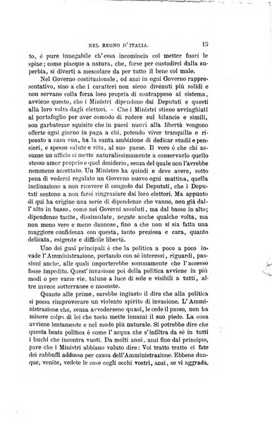 Nuova antologia di scienze, lettere ed arti