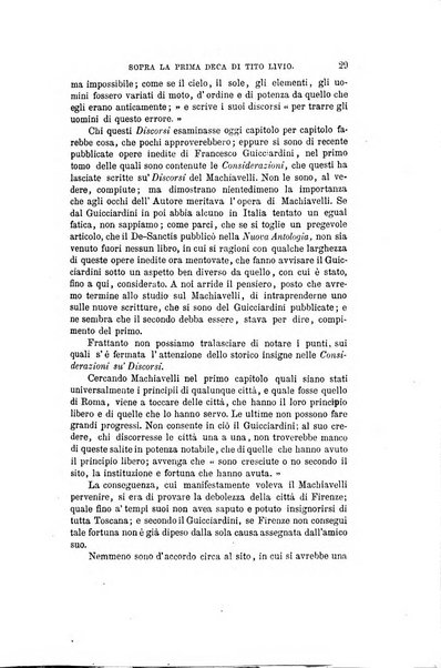 Nuova antologia di scienze, lettere ed arti