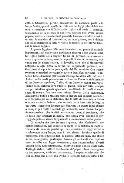 Nuova antologia di scienze, lettere ed arti