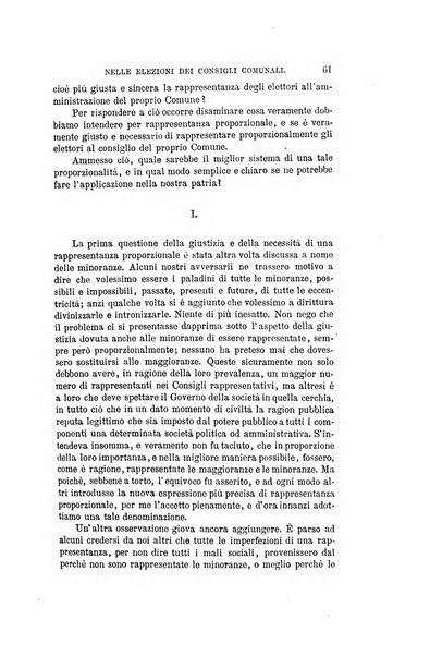 Nuova antologia di scienze, lettere ed arti