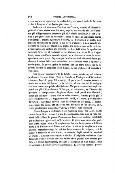 Nuova antologia di scienze, lettere ed arti