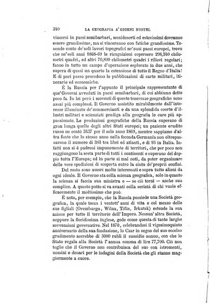 Nuova antologia di scienze, lettere ed arti