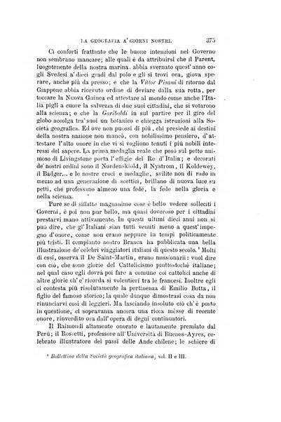 Nuova antologia di scienze, lettere ed arti