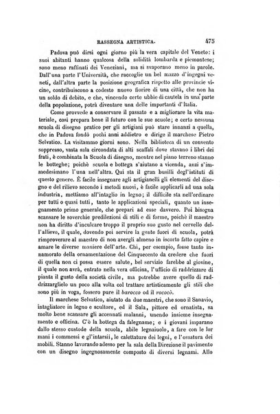 Nuova antologia di scienze, lettere ed arti