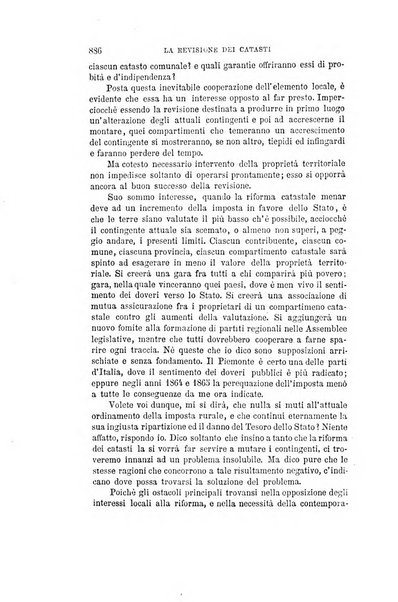 Nuova antologia di scienze, lettere ed arti