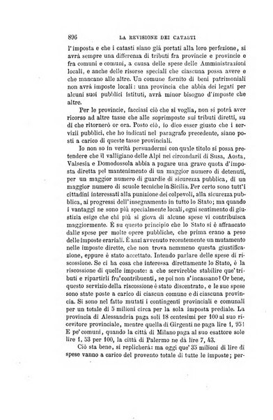 Nuova antologia di scienze, lettere ed arti