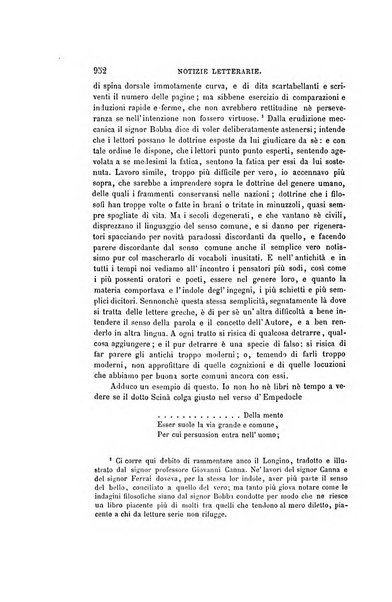 Nuova antologia di scienze, lettere ed arti