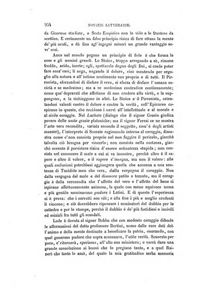 Nuova antologia di scienze, lettere ed arti