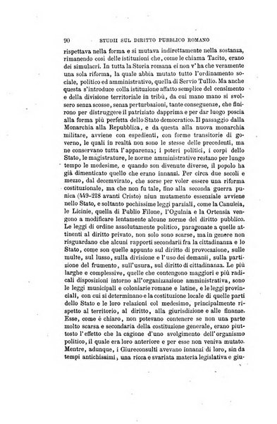 Nuova antologia di scienze, lettere ed arti