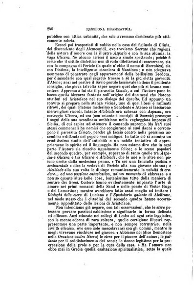 Nuova antologia di scienze, lettere ed arti