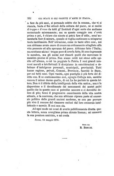 Nuova antologia di scienze, lettere ed arti