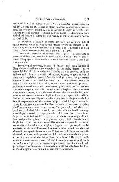 Nuova antologia di scienze, lettere ed arti