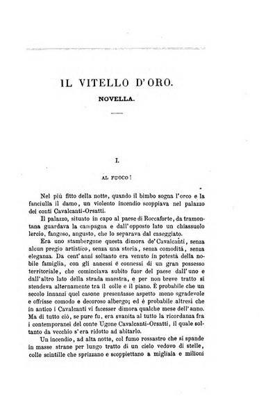 Nuova antologia di scienze, lettere ed arti